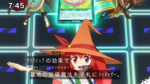 Capture_20240811-092340