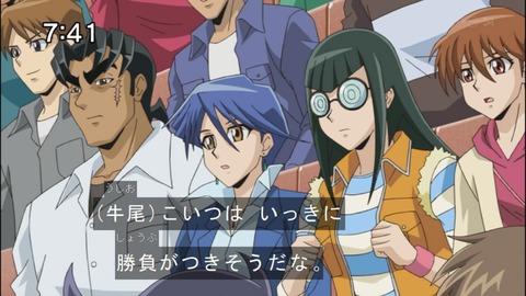 Capture20140517-074135