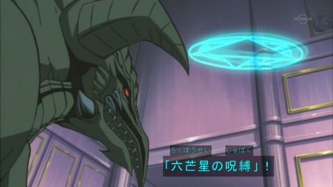 Capture20150926-074005