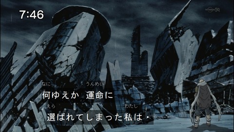 Capture20140906-074634