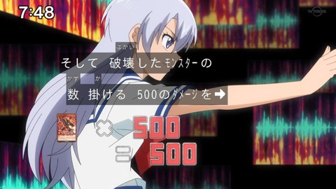 Capture_20230423-091654