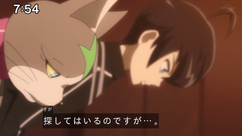 Capture_20230423-092411