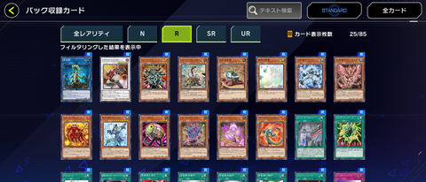 1000112553