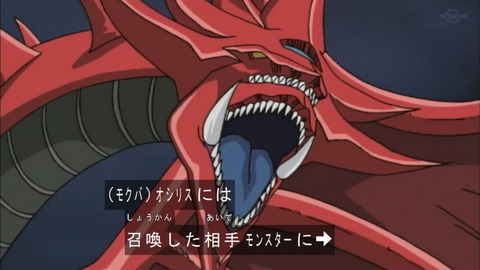 Capture20190615-073400