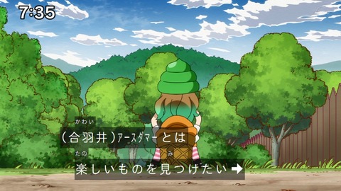 Capture_20230226-073553