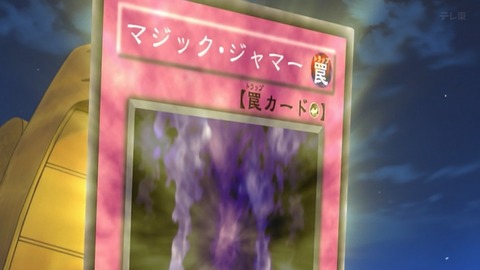 Capture_20260117-015207