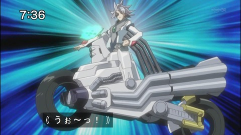 Capture20140823-073605