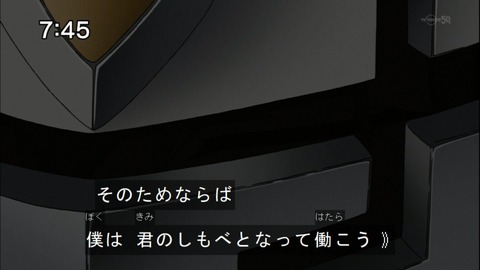 Capture20141115-074557