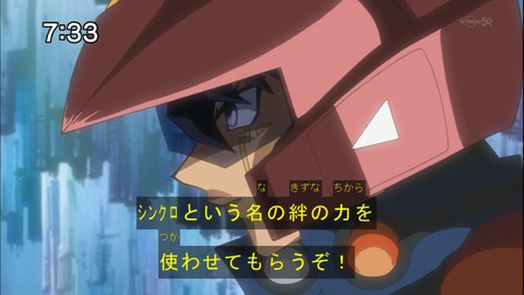 Capture20141213-073322