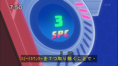 Capture20140913-075056