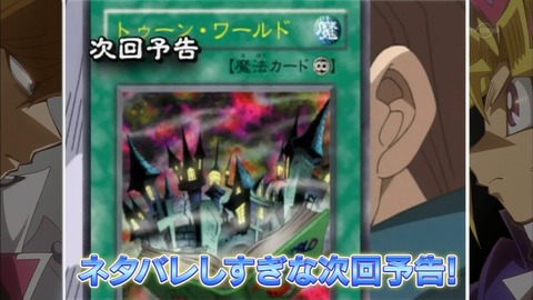 Capture20160420-020557