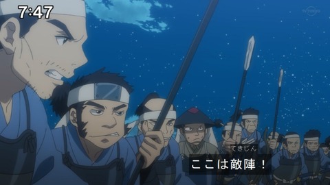 Capture20220123-083741