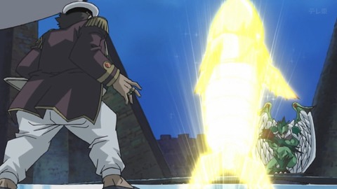 Capture_20251227-020723