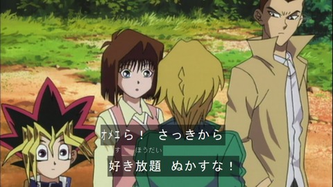 Capture20150418-073632