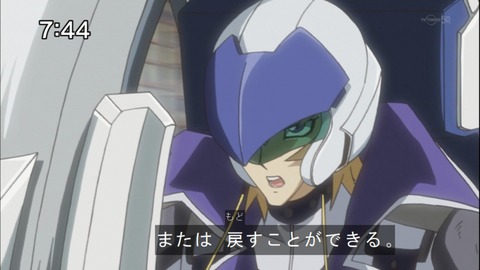 Capture20140816-074437