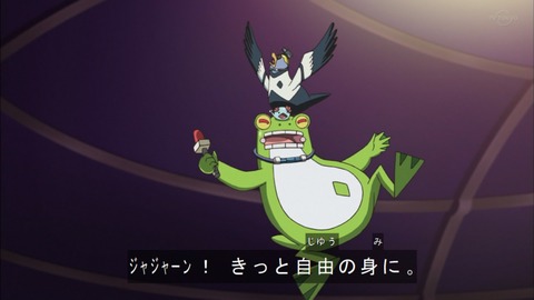 Capture20200215-073533