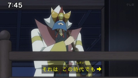 Capture_20250202-074507