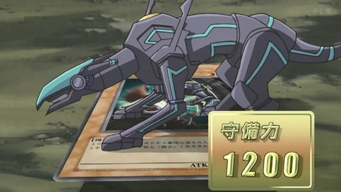 Capture_20250712-015625