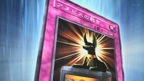 Capture_20250614-014453-2