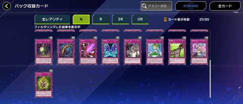 1000139927