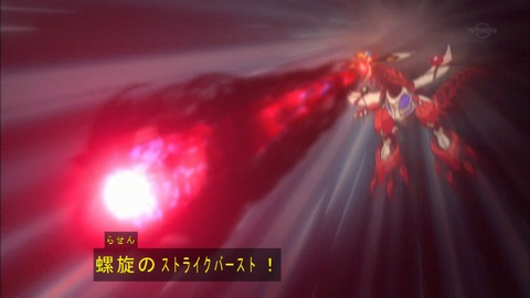 Capture20170219-174952