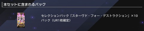 1000147759