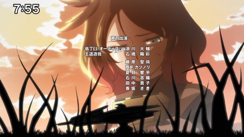 Capture_20250202-113858