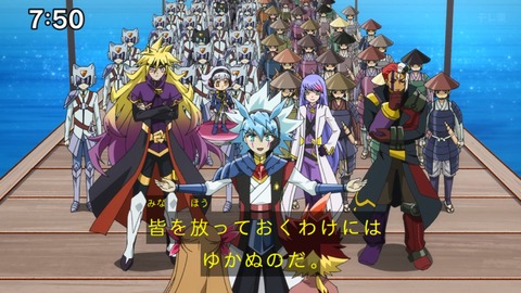Capture_20250330-075030
