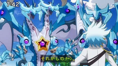Capture_20240825-074228