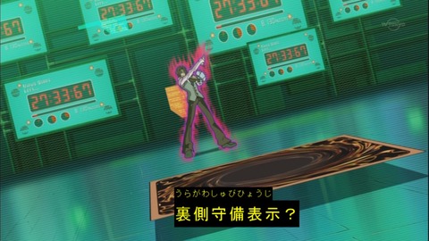 20120727 18