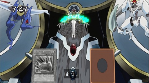 Capture20141025-074728