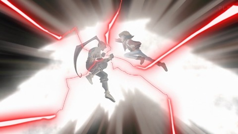 Capture_20251220-013939