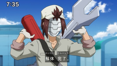 Capture20210206-073541