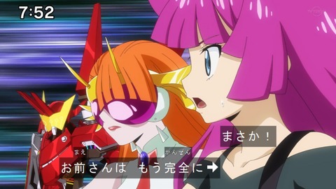 Capture20201212-075211