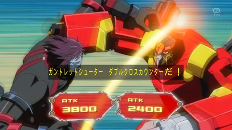 zexal 80 131