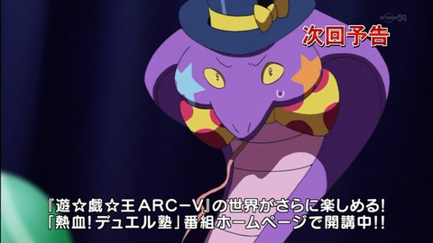 Capture20140629-175657