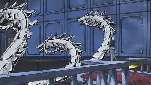 Capture_20251115-020508