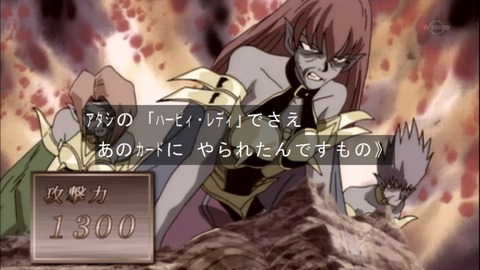 Capture20150418-074755