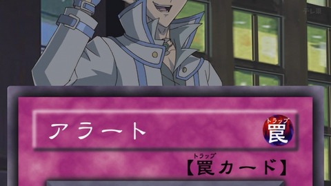 Capture_20260822-013250