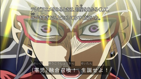 Capture20140706-173010