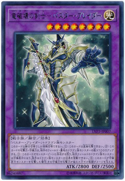 9099