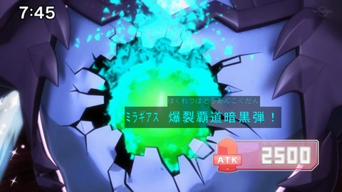 Capture20210613-091530