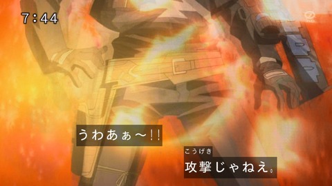 95