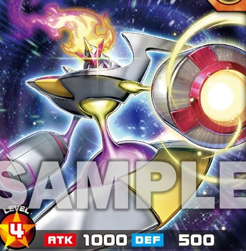 1000101044