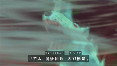 Capture20191207-073601