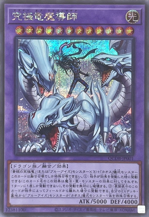9609