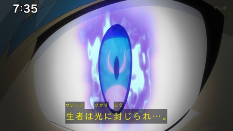 Capture_20240929-073536