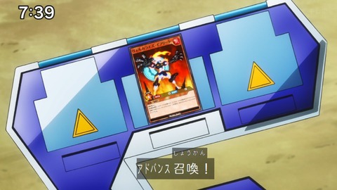 Capture_20250119-073931
