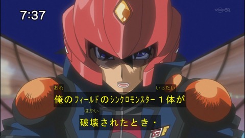 Capture20140906-073739