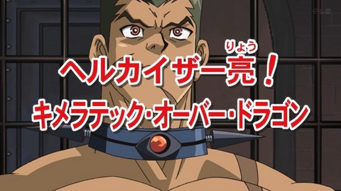 Capture_20260704-014956-3